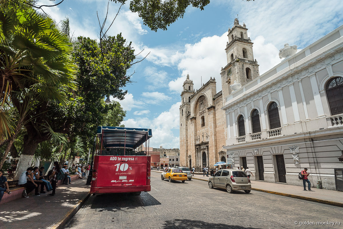 Мерида, центральный Собор Мерида, центральный Собор