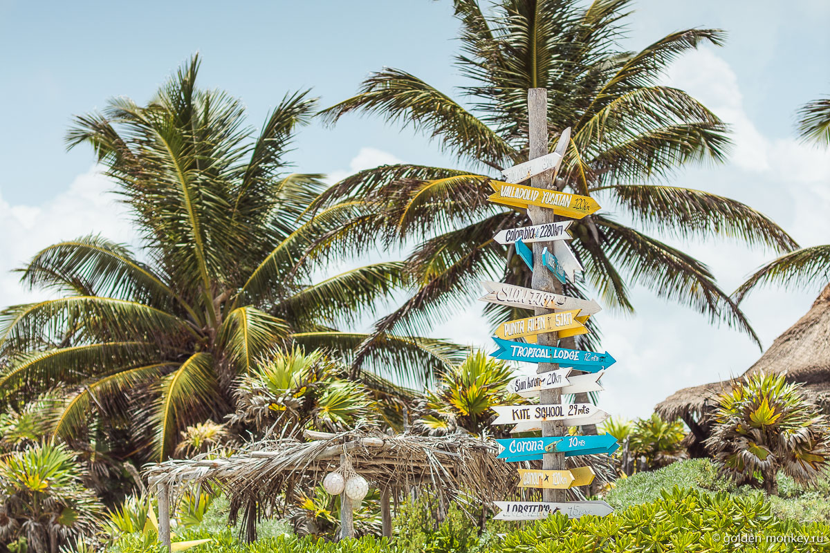 Тулум, отель на пяле Тулум, отель на пяле