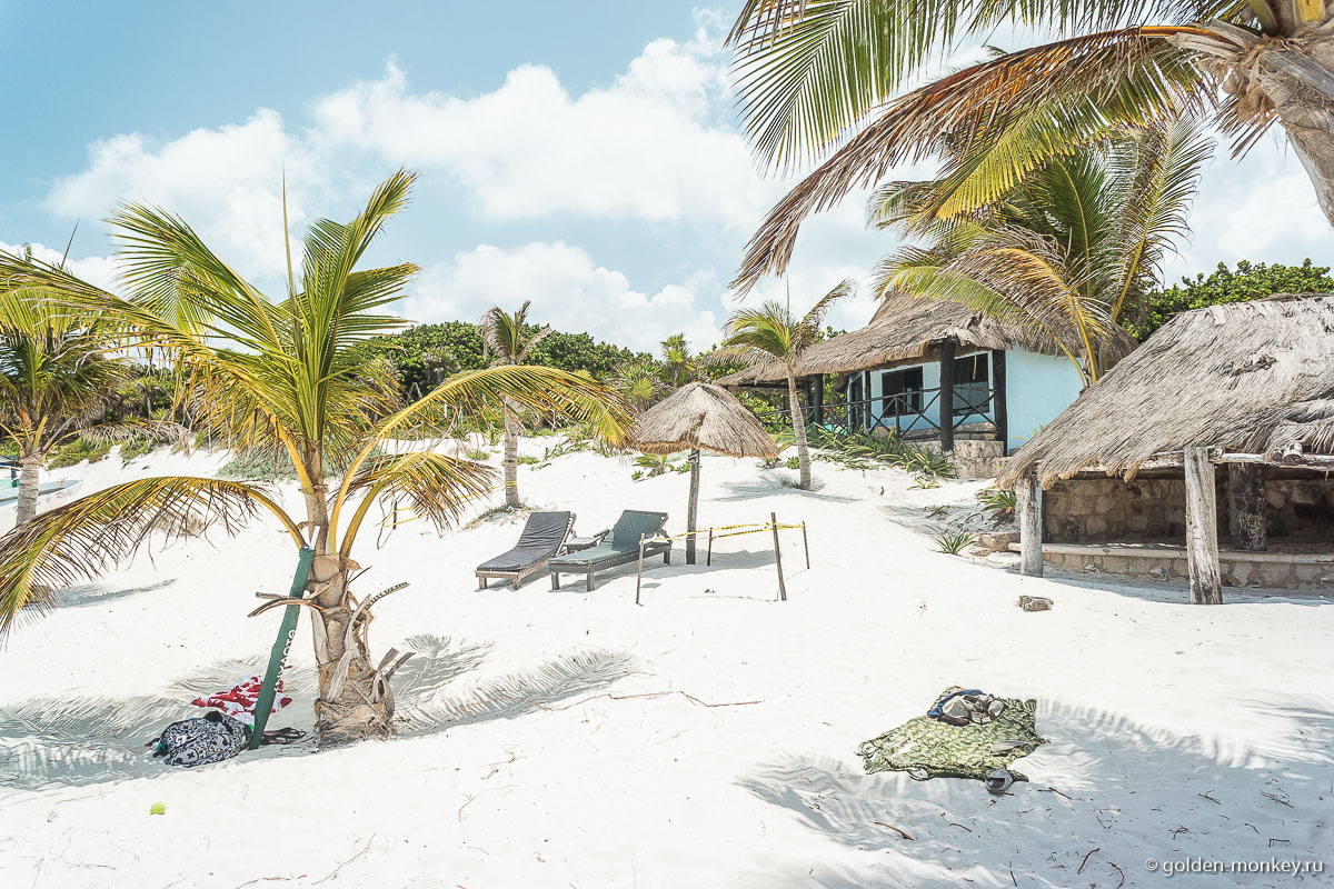 Тулум, скромные домики на пляже Тулум, скромные домики на пляже