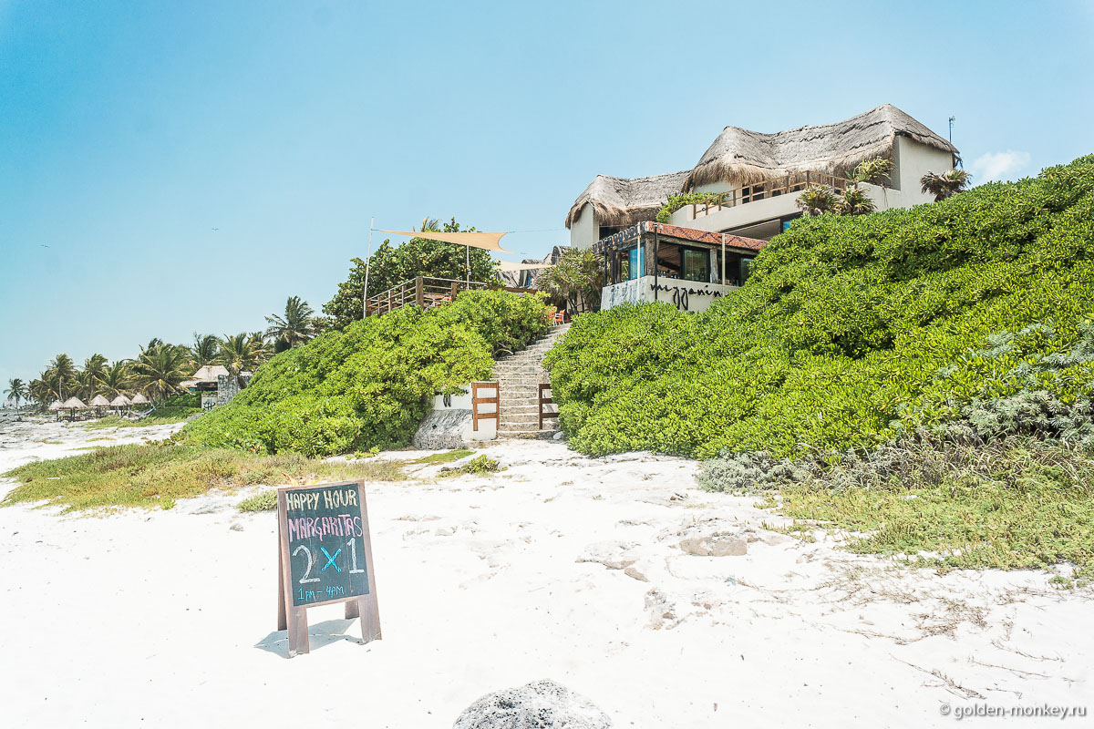 Тулум, кафе при отеле Тулум, кафе при отеле