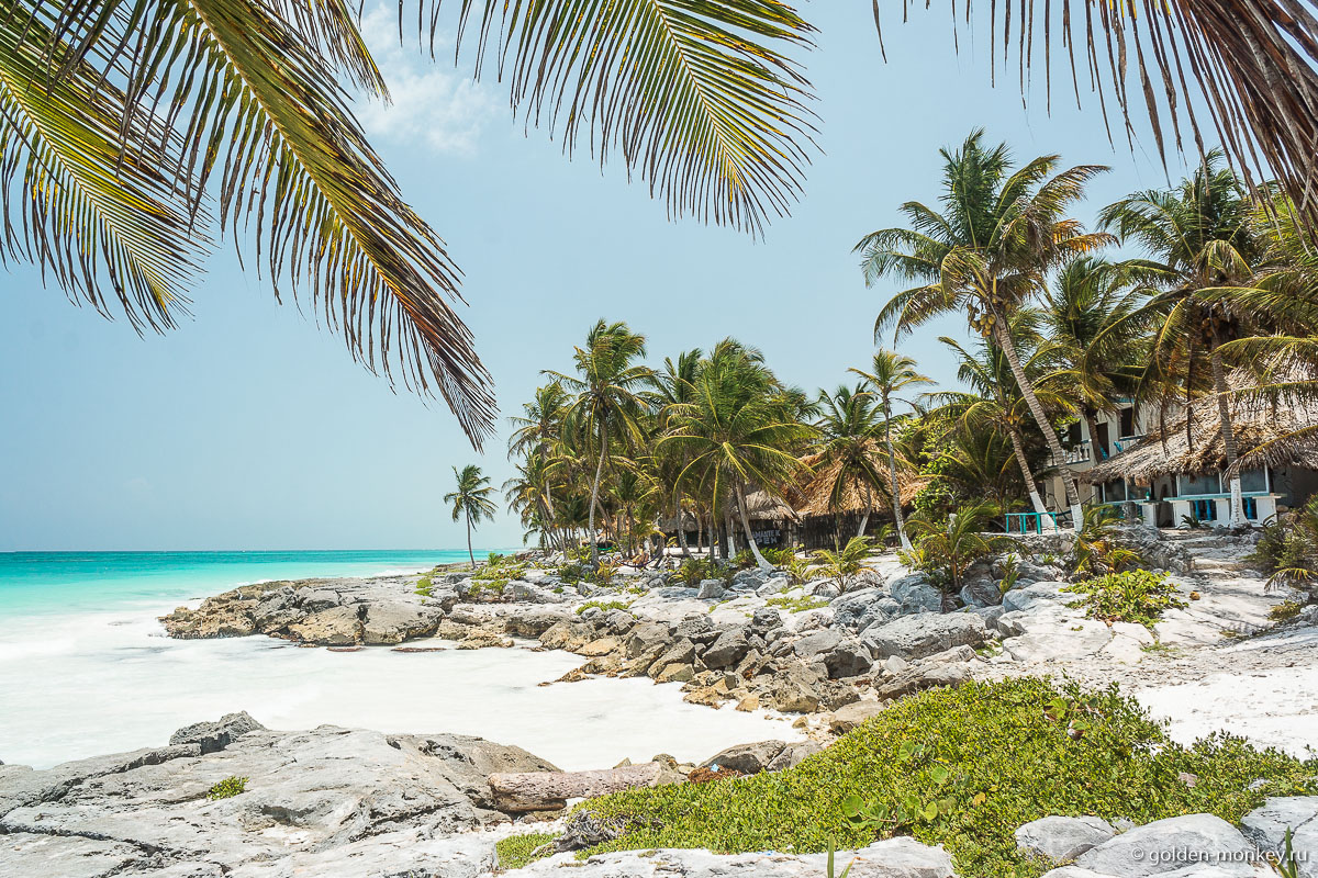 Тулум, райское местечко на берегу Карибского моря Тулум, райское местечко на берегу Карибского моря