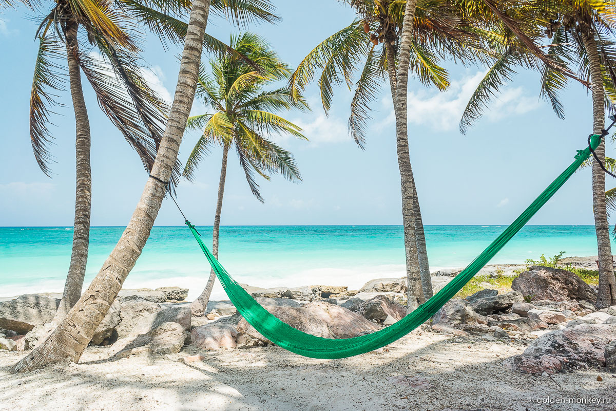 Тулум, пальмы и гамак Тулум, пальмы и гамак