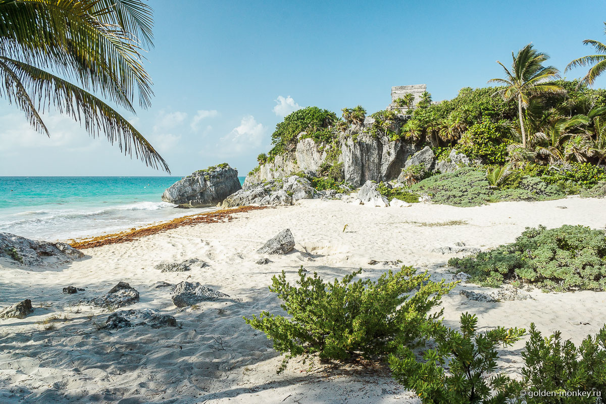 Тулум, пляж рядом с пирамидами Тулум, пляж рядом с пирамидами