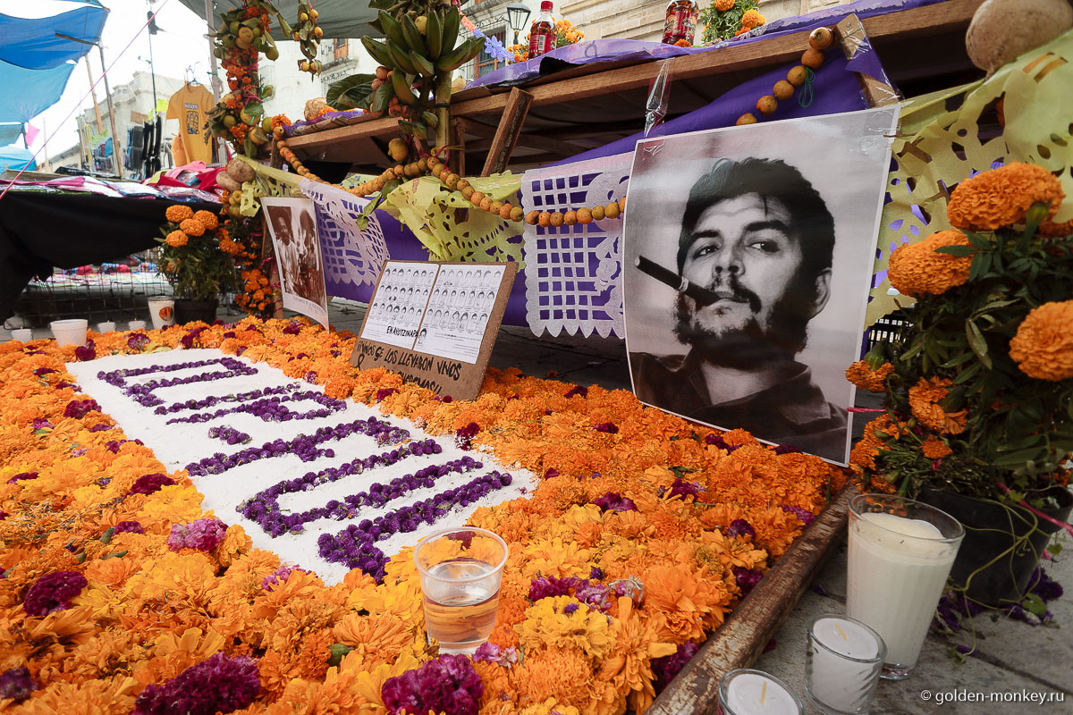 Алтарь с Че Геварой Алтарь с Че Геварой