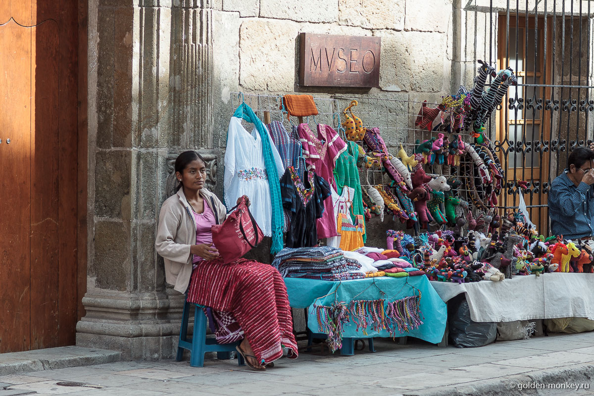 Продавцы ждут своих покупателей Продавцы ждут своих покупателей