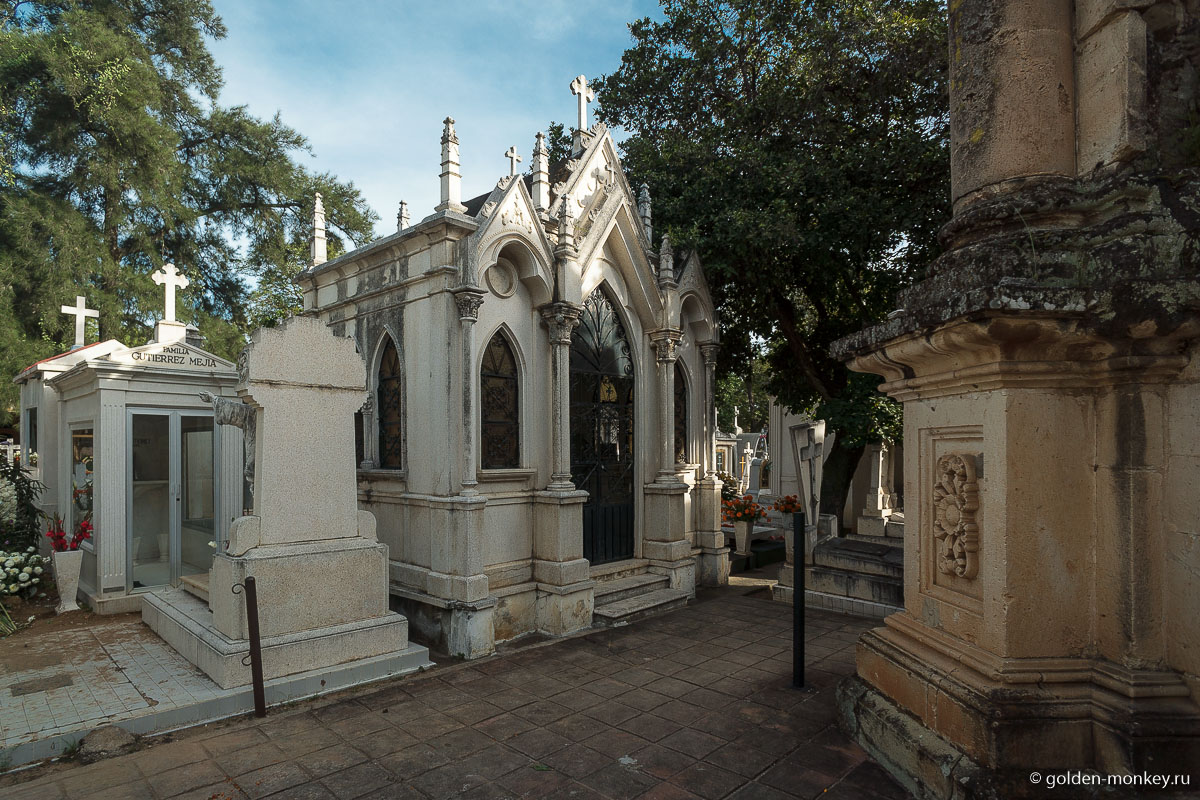 Склеп Склеп