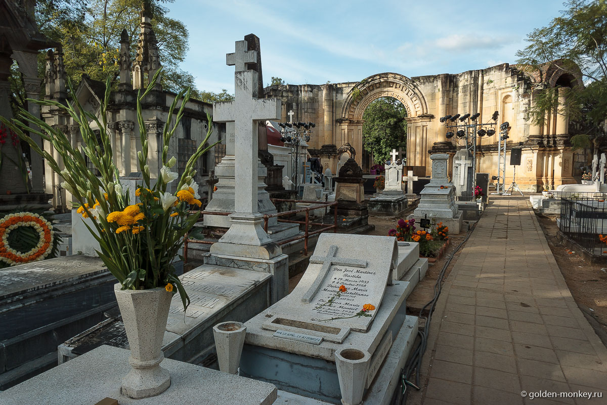 Композиция с аркой Композиция с аркой