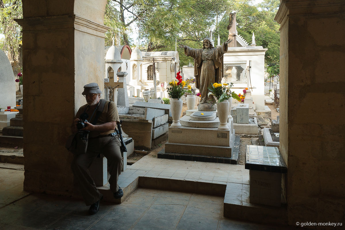 Утомившийся турист Утомившийся турист