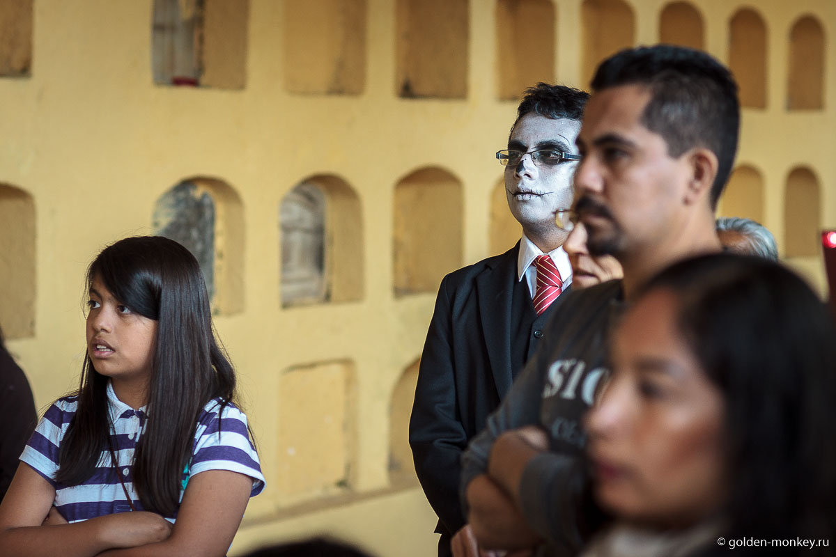 Они среди нас Они среди нас