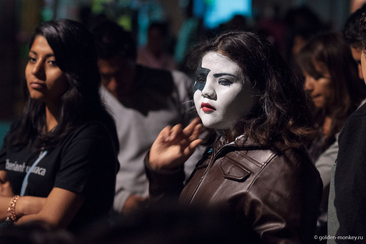 Луноликая Луноликая