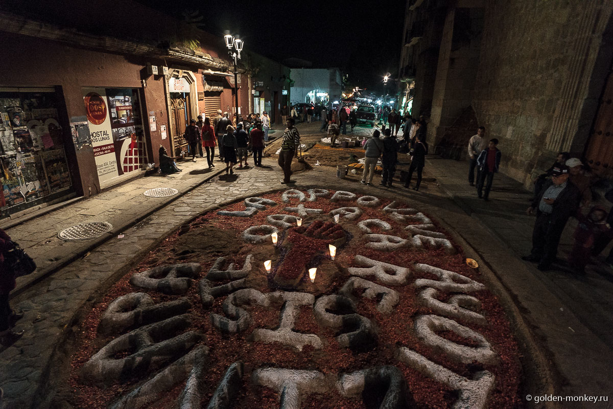 Картина из песка Картина из песка