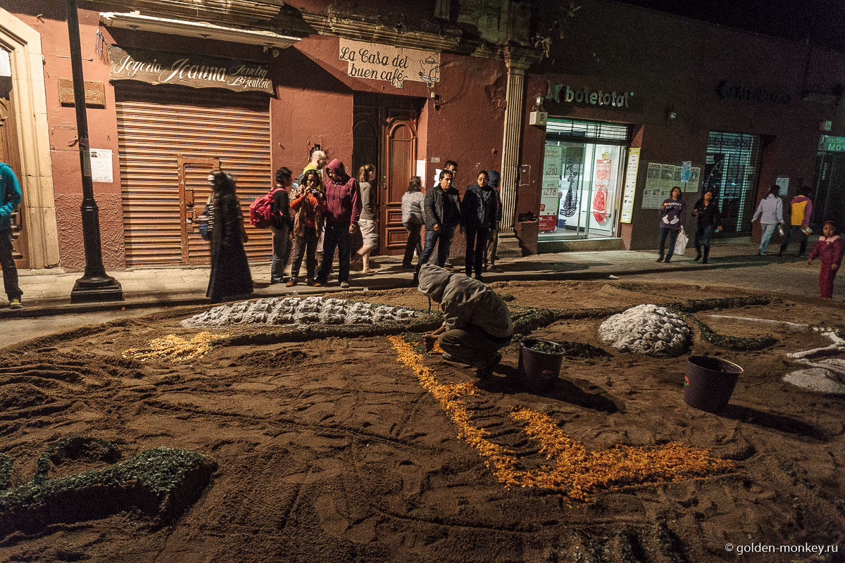 Создание шедевра Создание шедевра