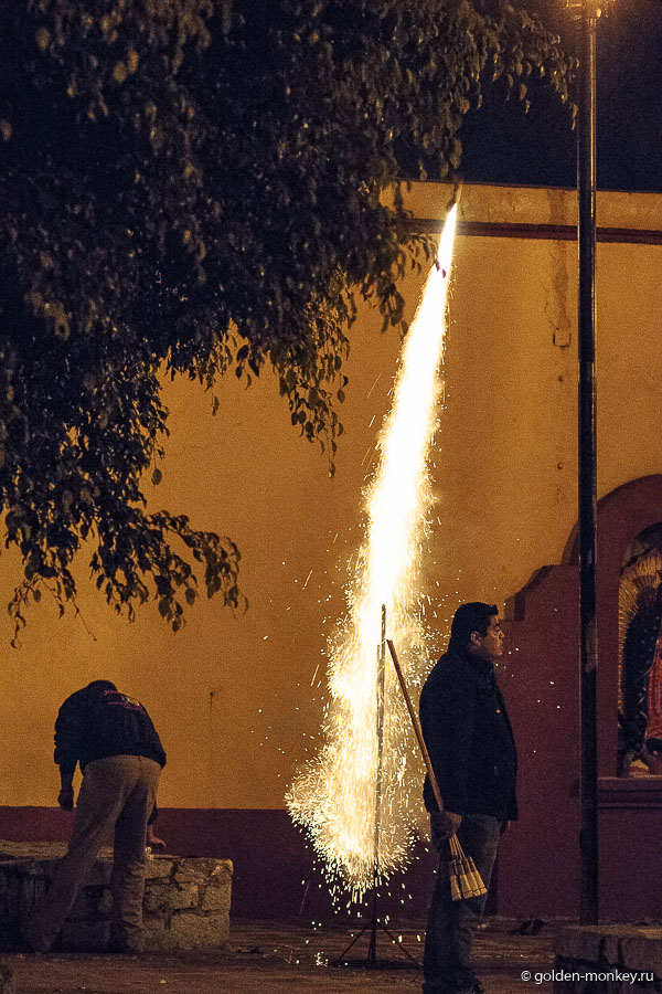 Старт ракеты Старт ракеты