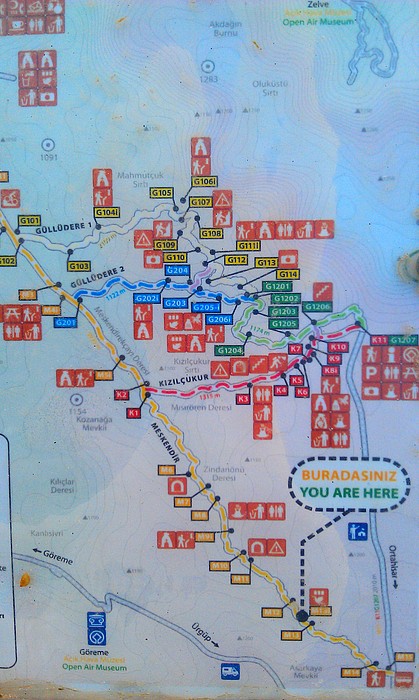 Схема долины Мескендир