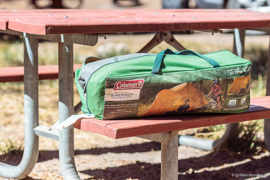 палатка в сложенном виде палатка в сложенном виде