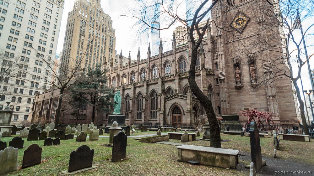 Нью-Йорк, Церковь Троицы Нью-Йорк, Церковь Троицы