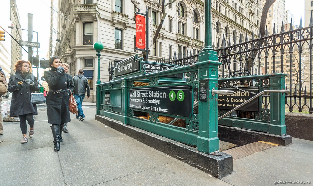 Нью-Йорк, метро Нью-Йорк, метро