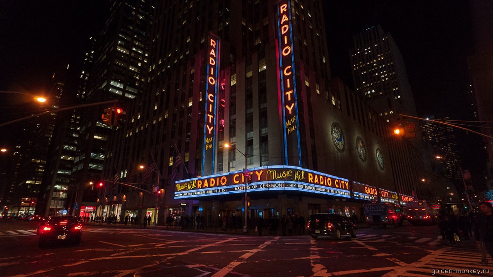 Нью-Йорк, Радио-Сити-мьюзик-холл Нью-Йорк, Радио-Сити-мьюзик-холл