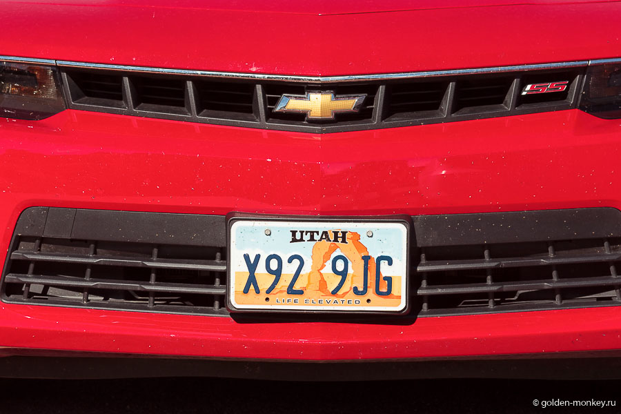 Я же говорила, что Изящная арка красуется на автомобильных знаках штата Юта. Я же говорила, что Изящная арка красуется на автомобильных знаках штата Юта.