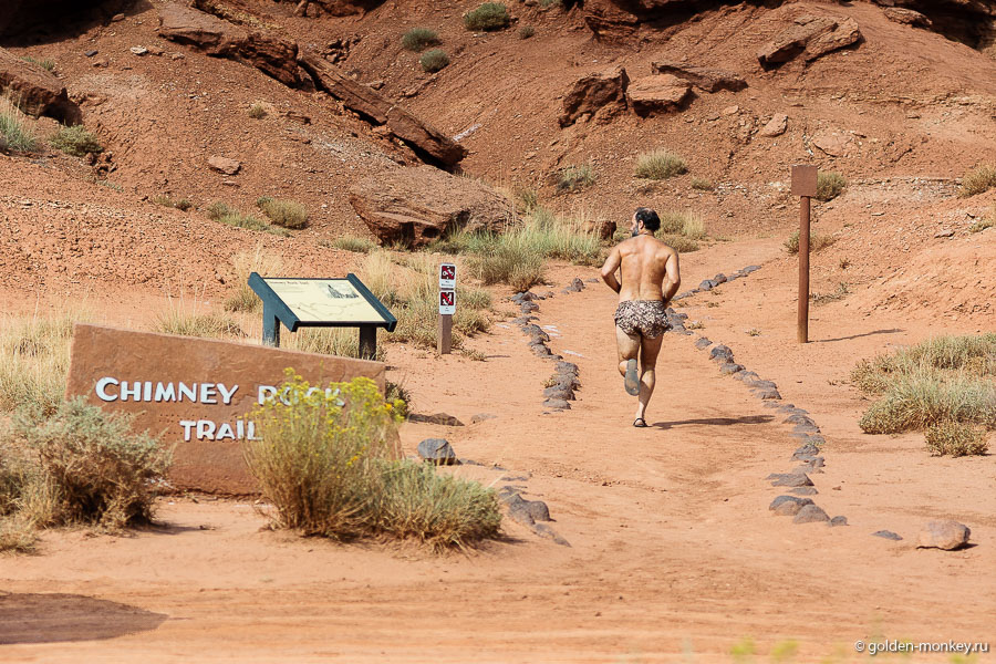 Кто-то аж бегом бежит, чтобы поскорее увидеть небывалую красоту :) Кто-то аж бегом бежит, чтобы поскорее увидеть небывалую красоту :)