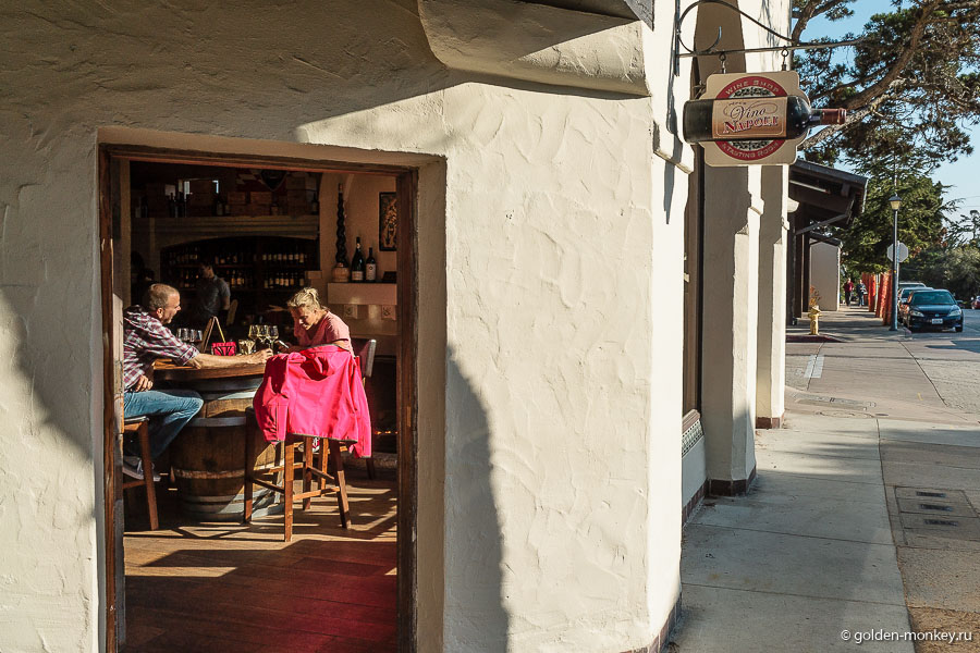 Любители приятно провести время за бокальчиком вина точно найдут в Кармеле место по вкусу. Любители приятно провести время за бокальчиком вина точно найдут в Кармеле место по вкусу.