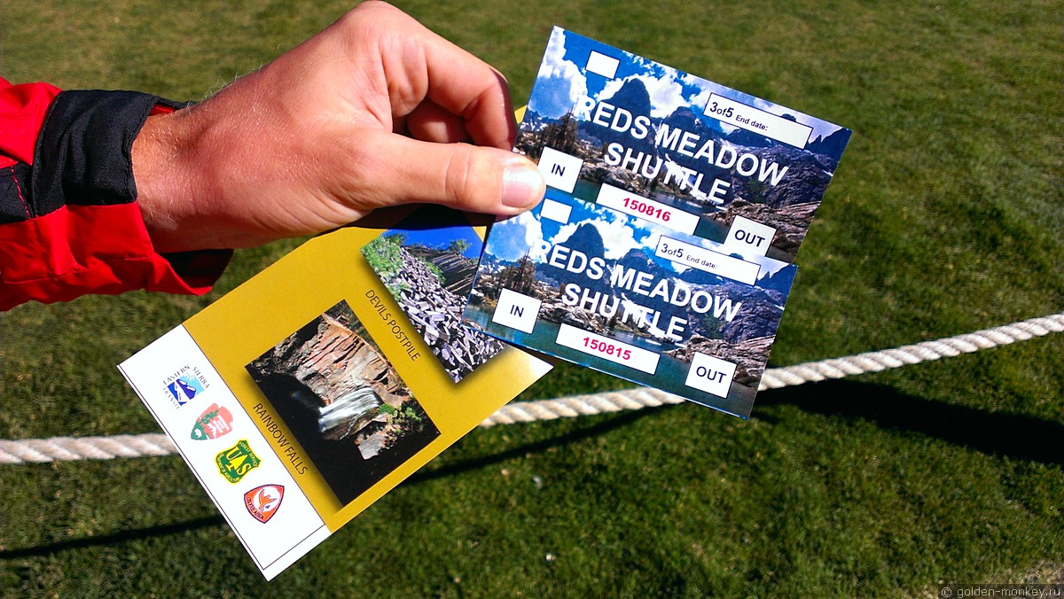 билеты на шаттл-бас в Редс-Мидоус билеты на шаттл-бас в Редс-Мидоус