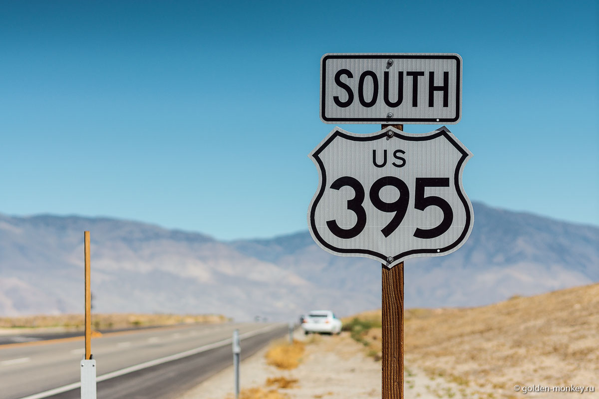 395-ая трасса, идущая в южном направлении 395-ая трасса, идущая в южном направлении