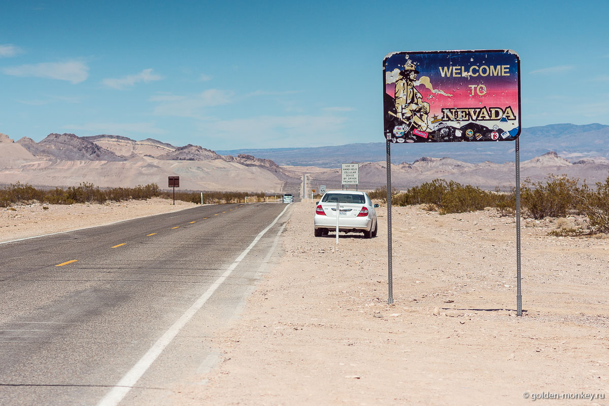 Шеболдасик и Андрюсикс в Неваде Шеболдасик и Андрюсикс в Неваде