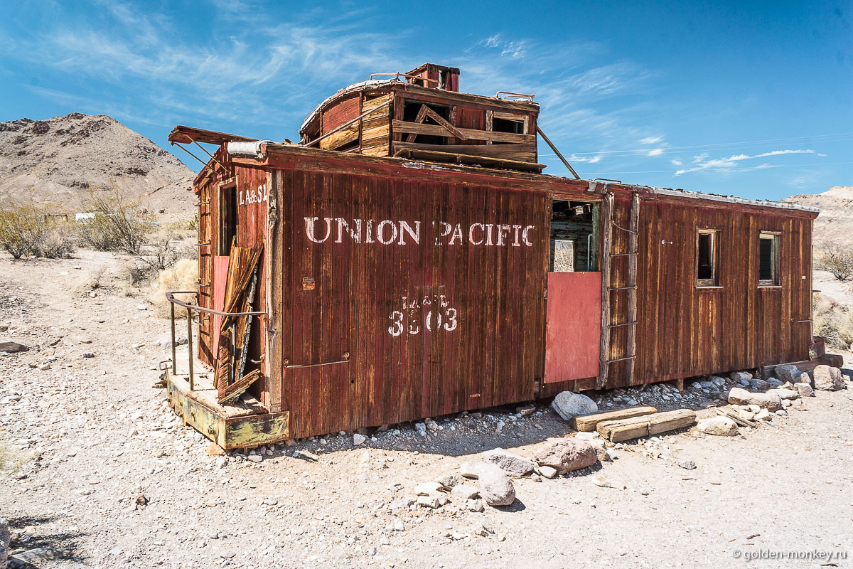Один из самых симпатичных экспонатов Риолита Один из самых симпатичных экспонатов Риолита