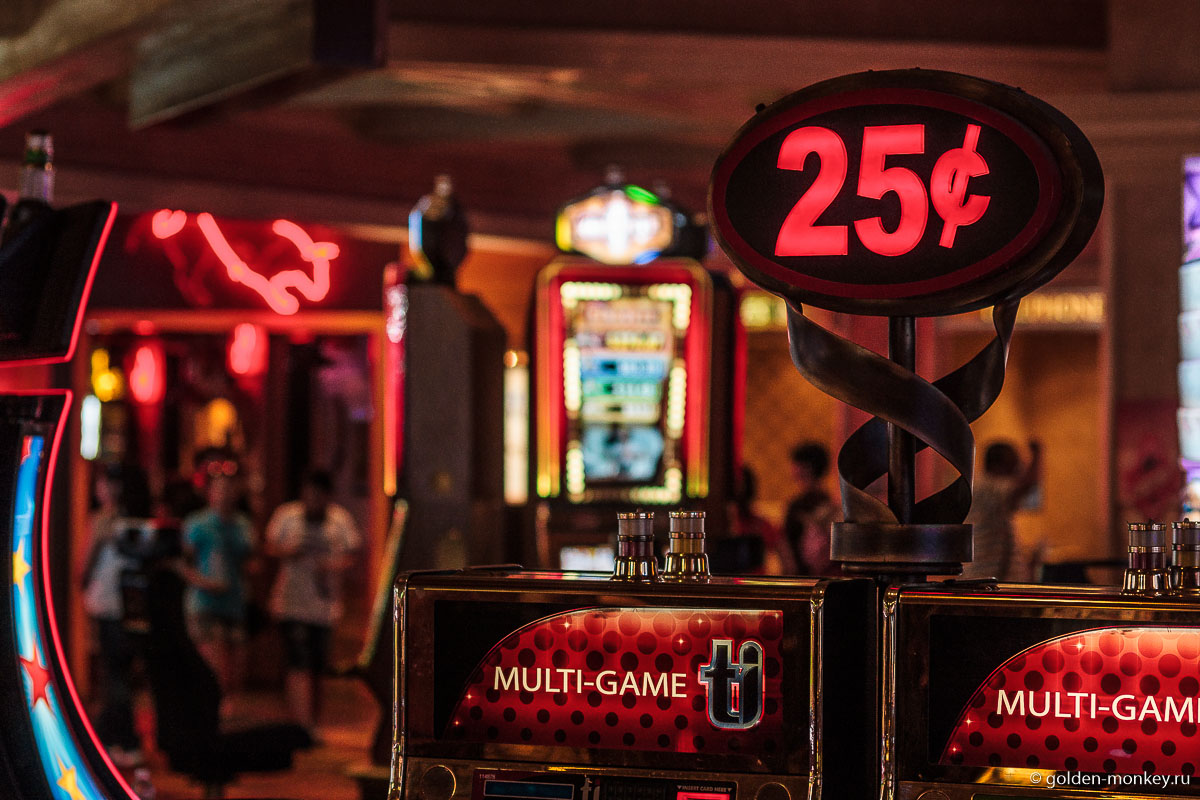 Минимальная ставка – двадцать пять центов Минимальная ставка – двадцать пять центов