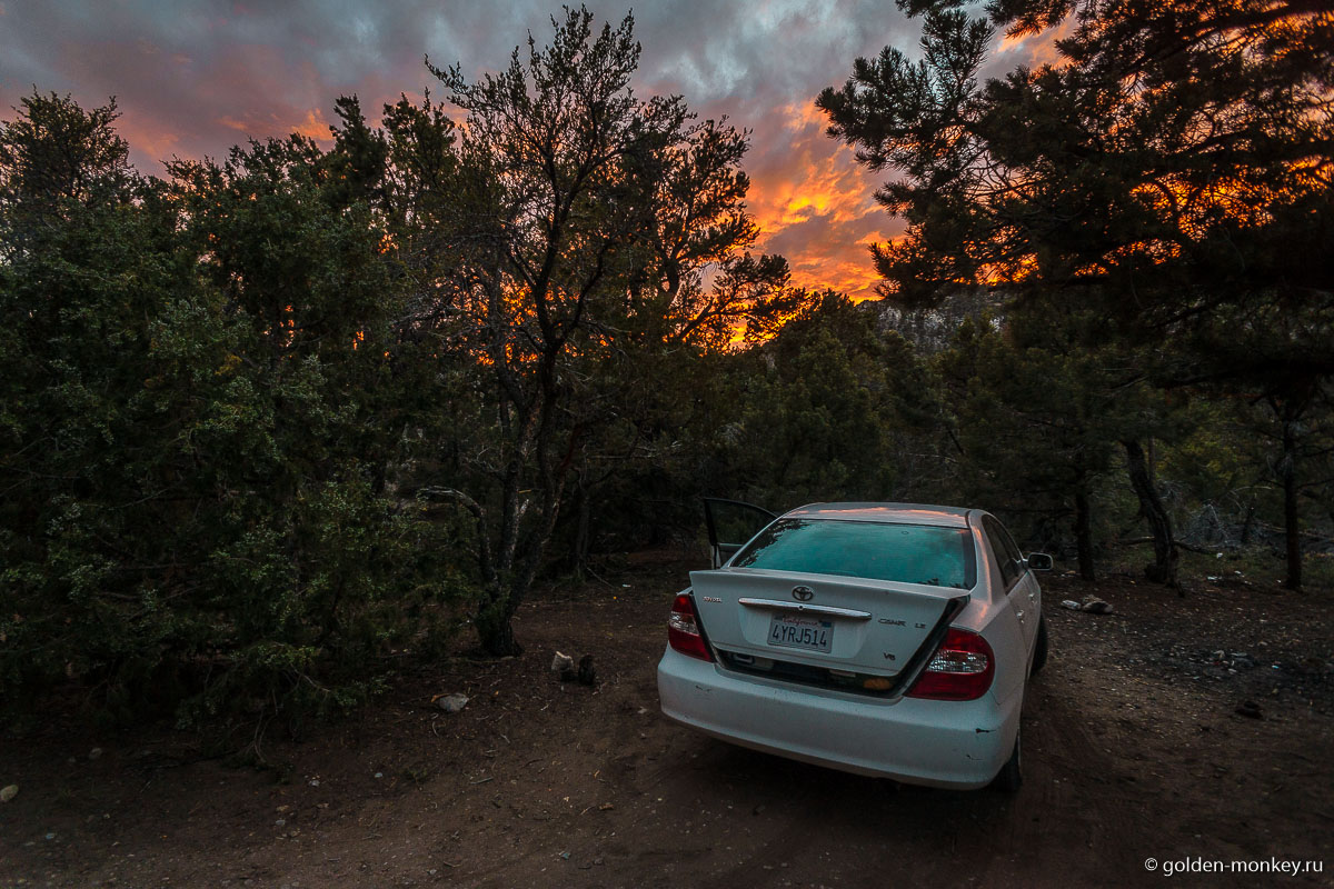 Живописный закат, наблюдаемый с места ночевки Живописный закат, наблюдаемый с места ночевки