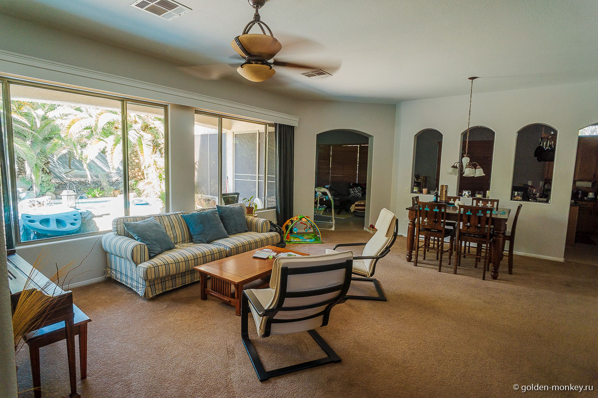 Просторная гостиная Просторная гостиная