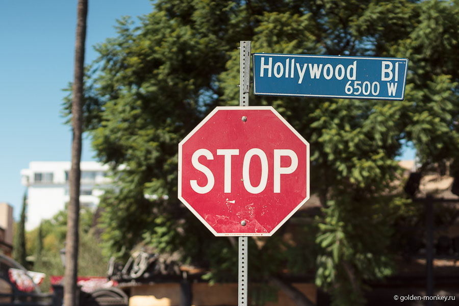 Вот такой он, Голливудский бульвар. Если вам повезет, можете увидеть церемонию установки новой звезды. На не повезло )) Вот такой он, Голливудский бульвар. Если вам повезет, можете увидеть церемонию установки новой звезды. На не повезло ))