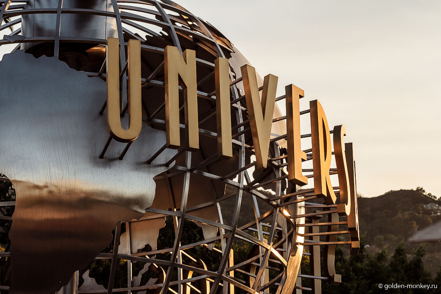 Глобус – символ Universal Studios