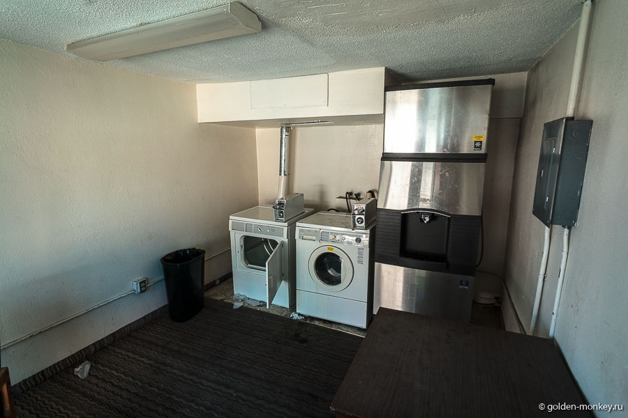 Прачечная в мотеле Прачечная в мотеле
