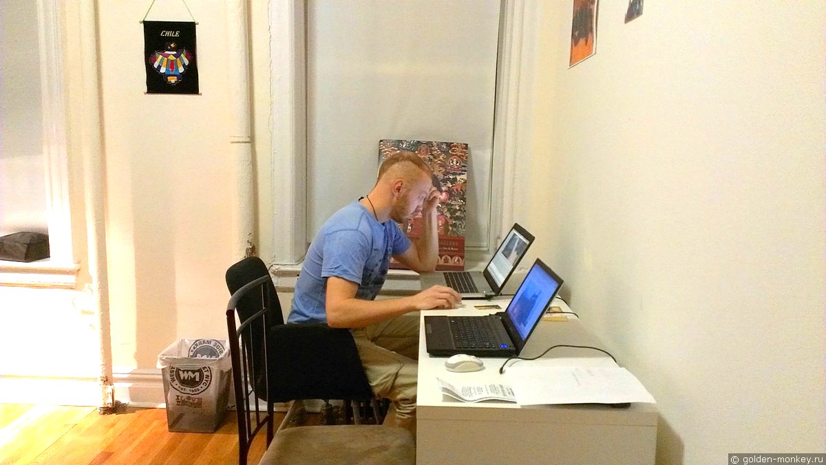 Одно из огромных преимуществ, что в частном жилье всегда есть стол. Блогеры и прочие компьютерные работнички-путешественники поймут )) Одно из огромных преимуществ, что в частном жилье всегда есть стол. Блогеры и прочие компьютерные работнички-путешественники поймут ))