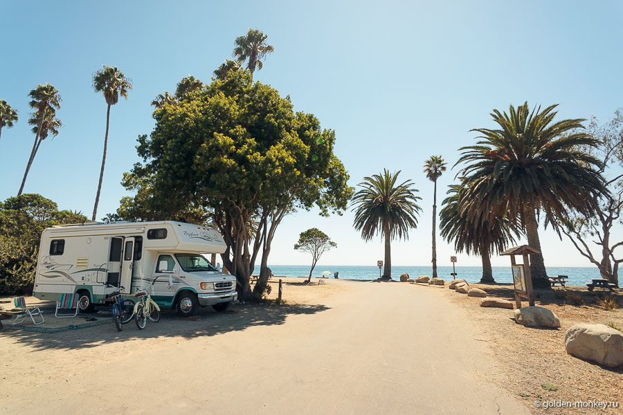 Вот для примера один из прибрежных кемпингов на Рефьюджио-Стейт-Бич (Refugio State Beach). Вот для примера один из прибрежных кемпингов на Рефьюджио-Стейт-Бич (Refugio State Beach).