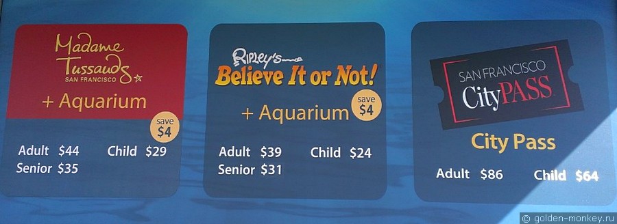 Абонементы на посещение достопримечательностей в Сан-Франциско, включая Аквариум Абонементы на посещение достопримечательностей в Сан-Франциско, включая Аквариум
