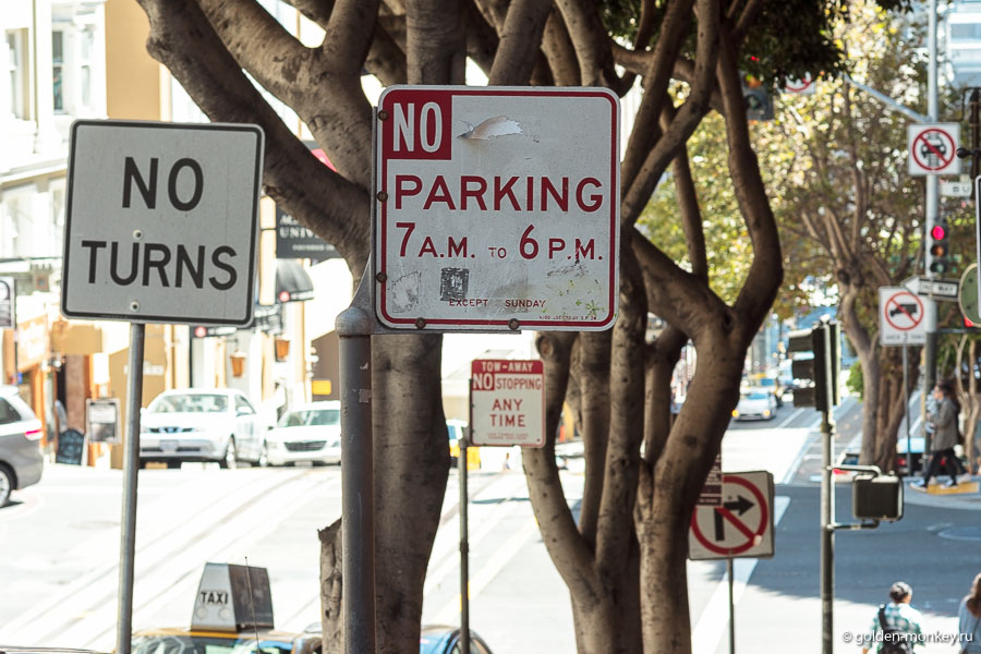 Обращайте внимание на подобные таблички, иначе рискуете получить штраф или искать свой автомобиль на стоянках для эвакуированных машин Обращайте внимание на подобные таблички, иначе рискуете получить штраф или искать свой автомобиль на стоянках для эвакуированных машин