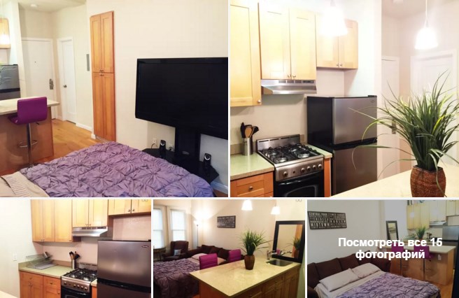 Не менее приятная квартира, которая сдается за $75 в сутки. Тоже в центре города, недалеко от Юнион-Сквер.