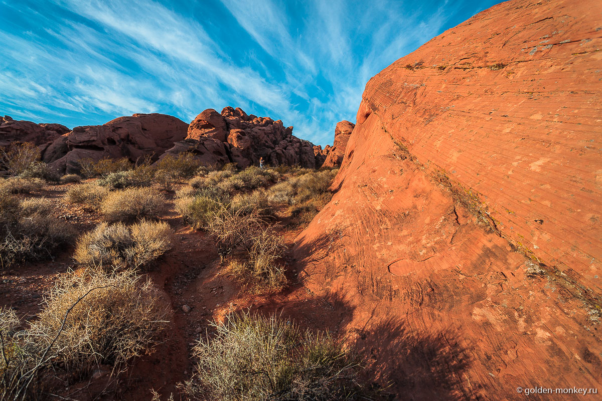 Палитра Долины Огня Палитра Долины Огня