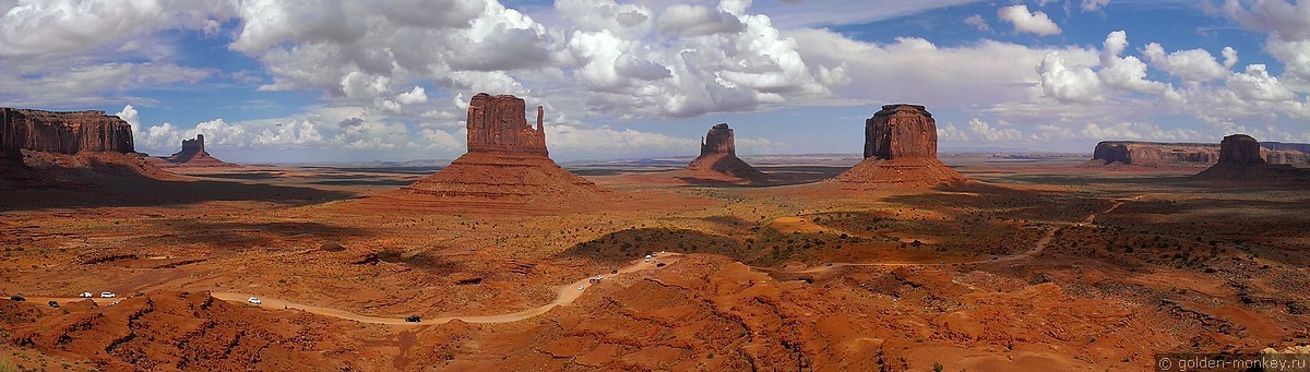 Долина монументов Долина монументов