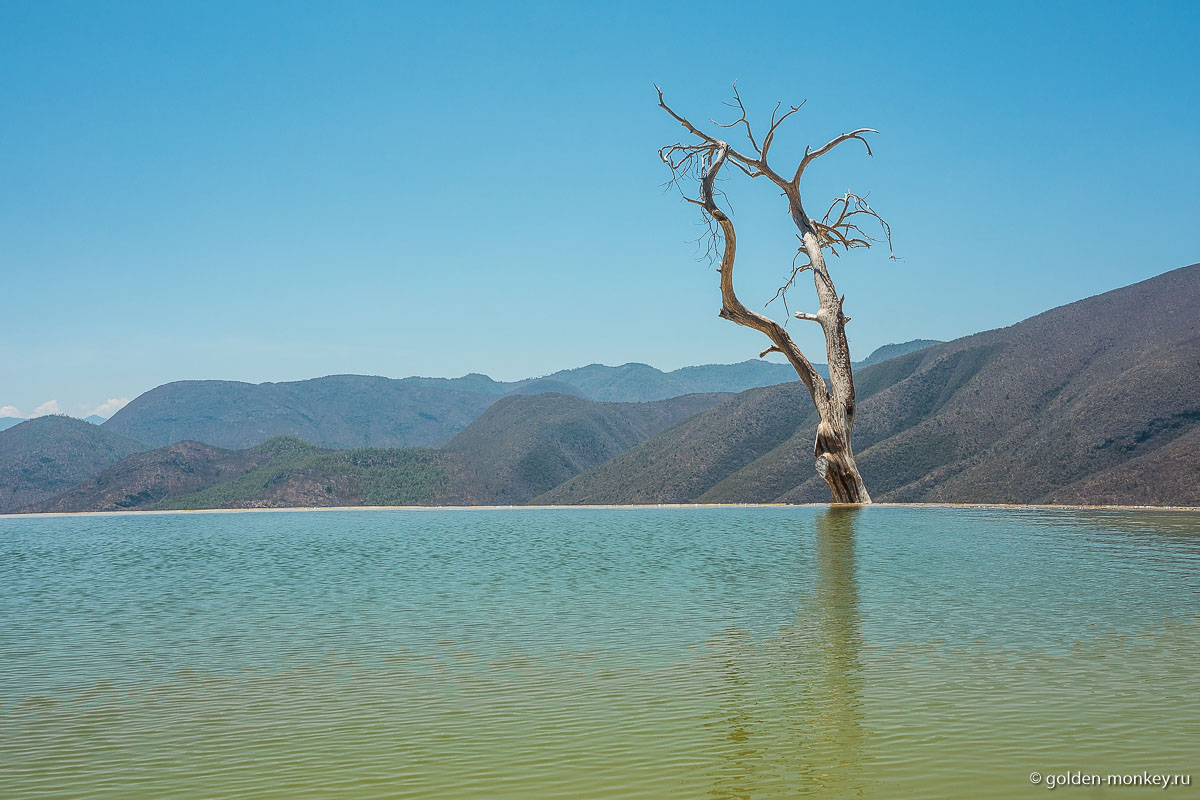 Озеро в Иерве-эль-Агуа Озеро в Иерве-эль-Агуа