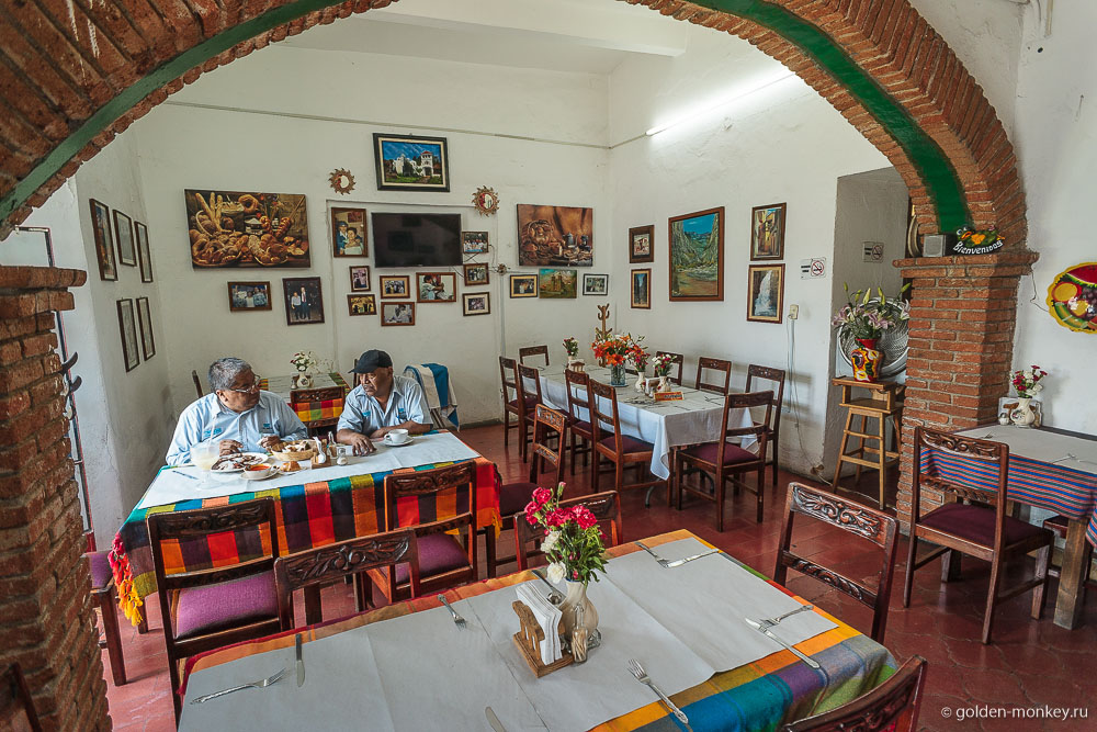 Оахака, ресторан
